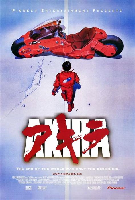 Akira (1991) .